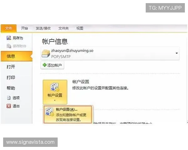 凯发游戏入口官网首页帮助玩家快速注册登录与账号安全保障措施