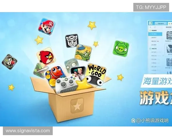 k8游戏盒子内置丰富的游戏分类与推荐系统，满足不同玩家的个性化需求